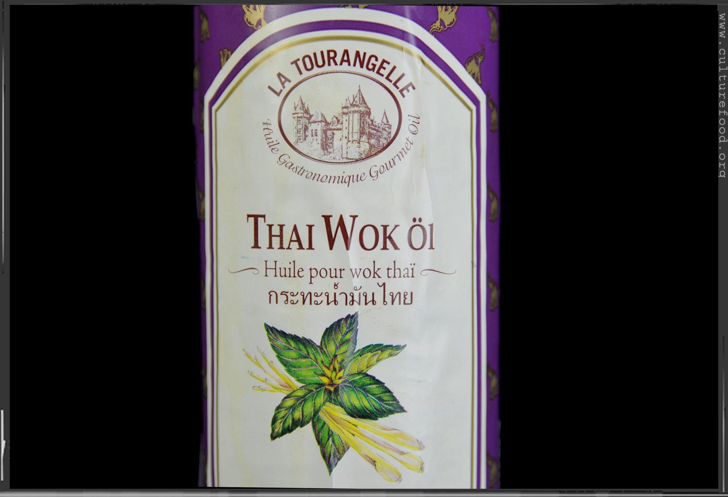 thai-wok-öl